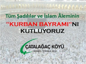 kurban bayramı