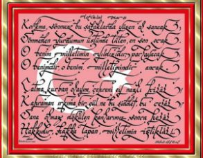 İstiklal Marşımızın Kabulünün 101.Yıldönümü Kutlu Olsun